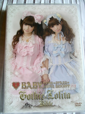 Das Cover der DVD